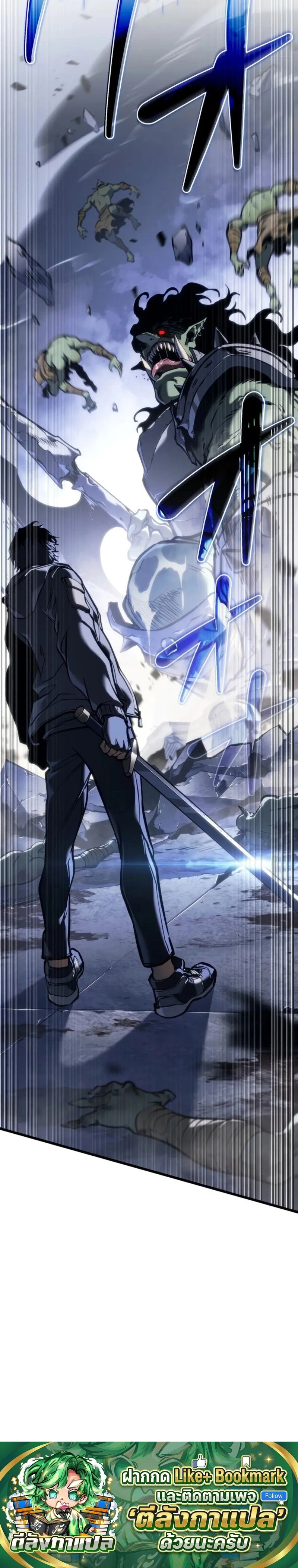 หน้าที่ 37