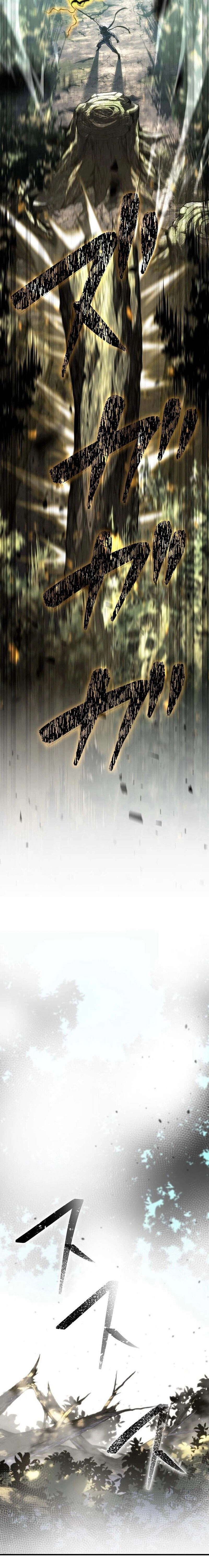 หน้าที่ 33