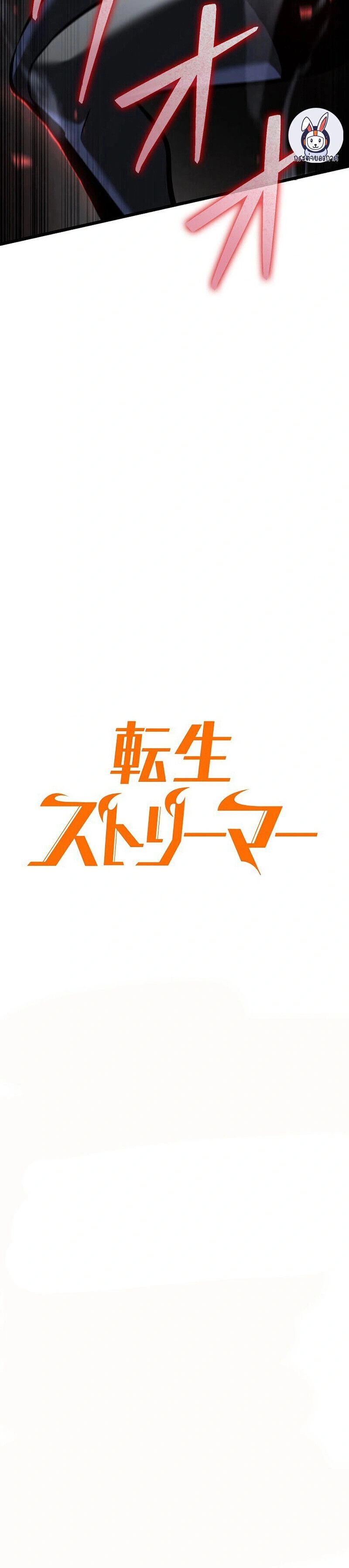 หน้าที่ 35