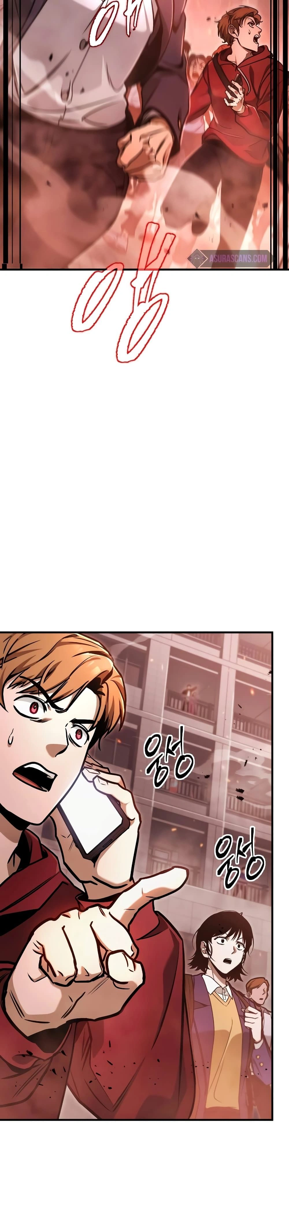 หน้าที่ 37