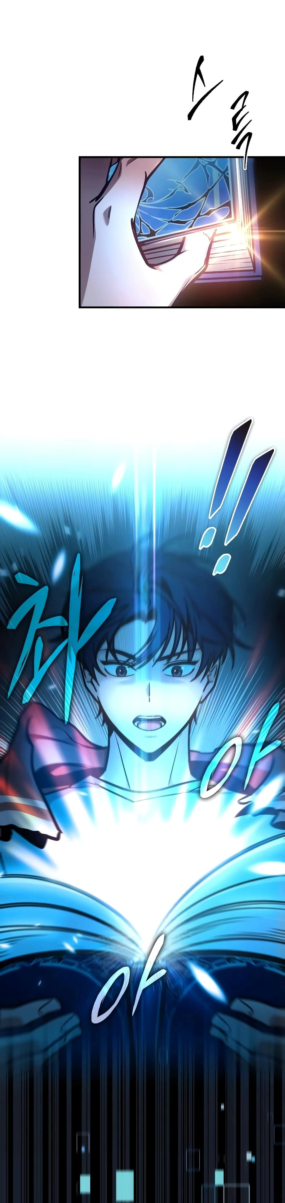 หน้าที่ 49