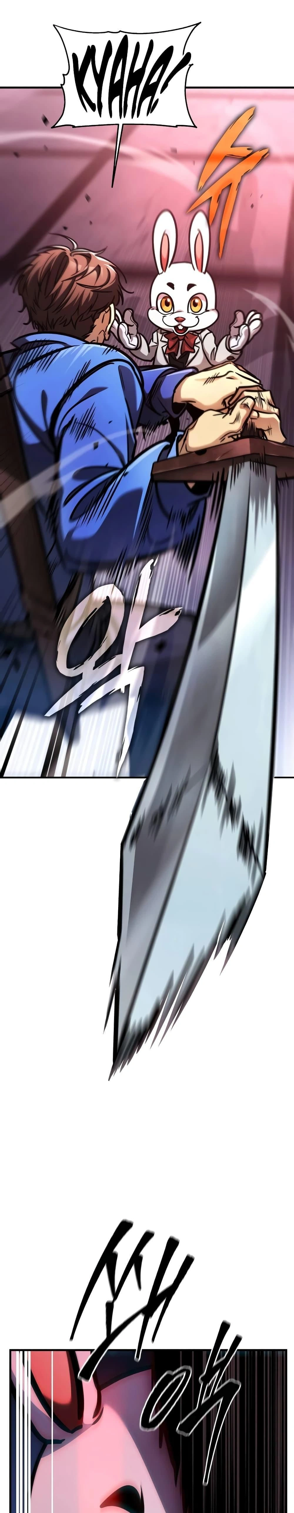 หน้าที่ 45