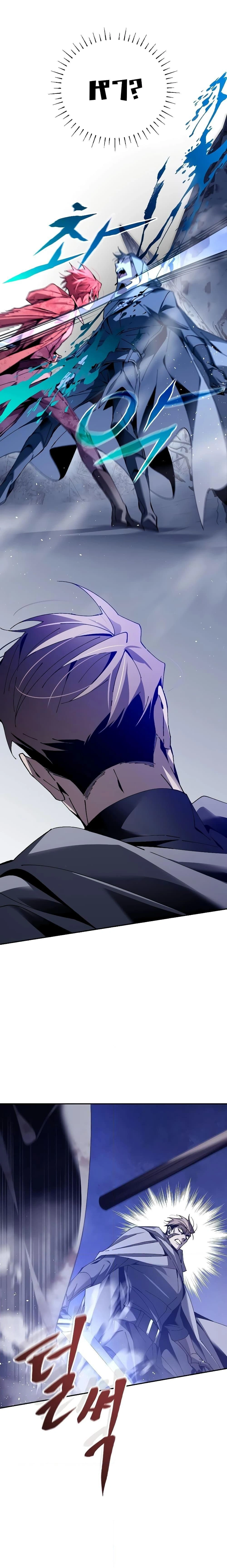 หน้าที่ 33