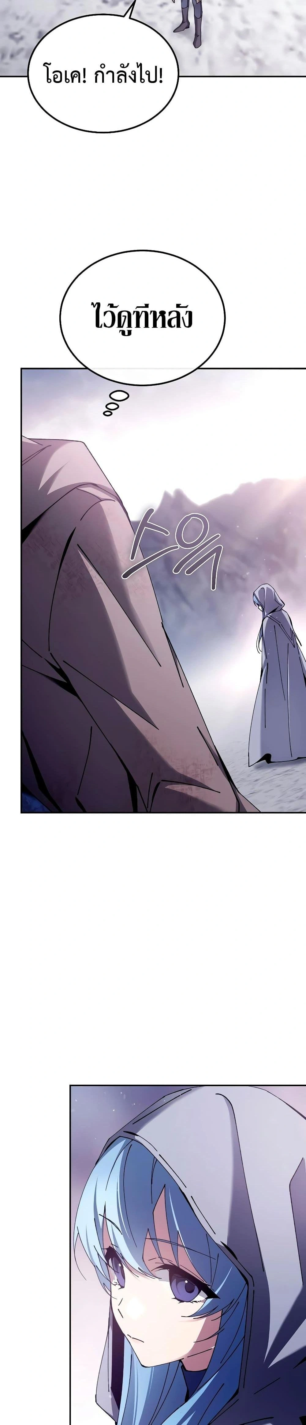 หน้าที่ 30