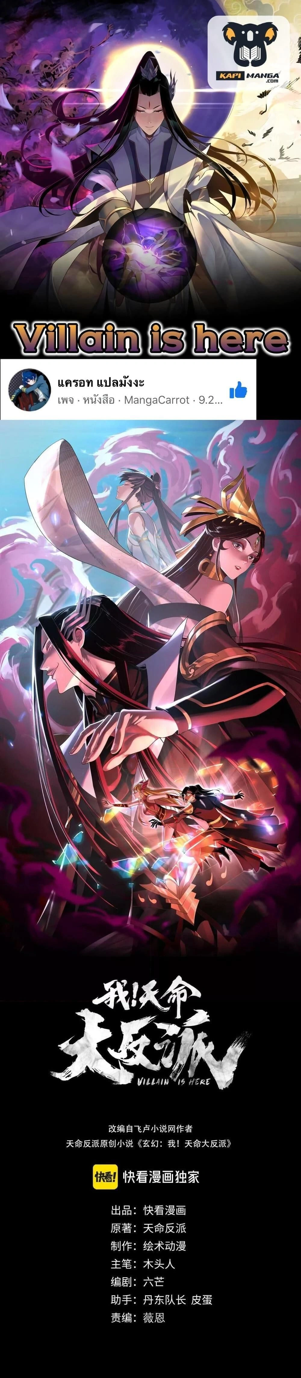 หน้าที่ 1