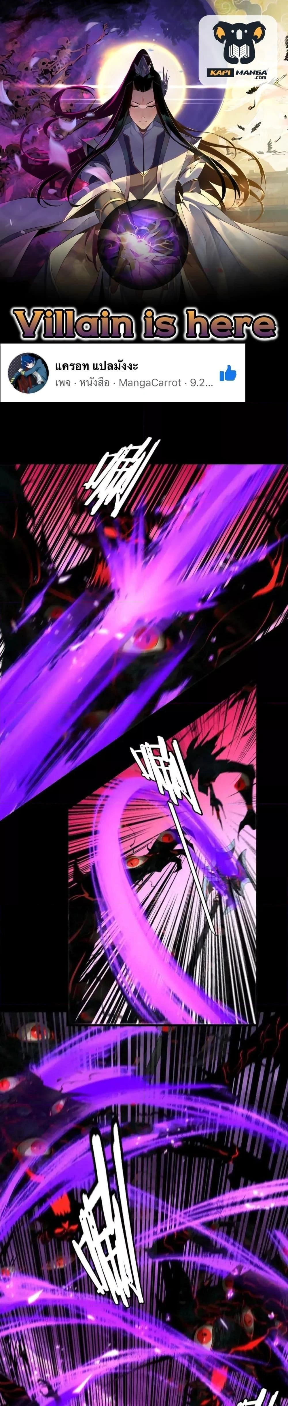 หน้าที่ 1