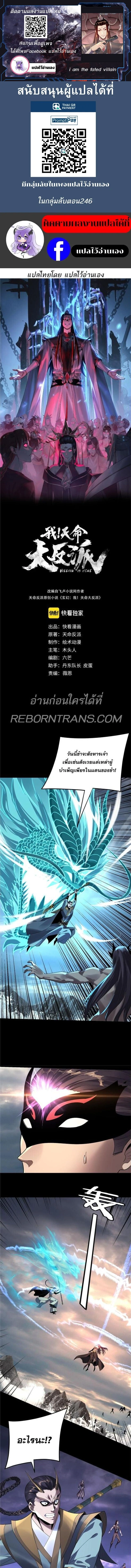 หน้าที่ 15