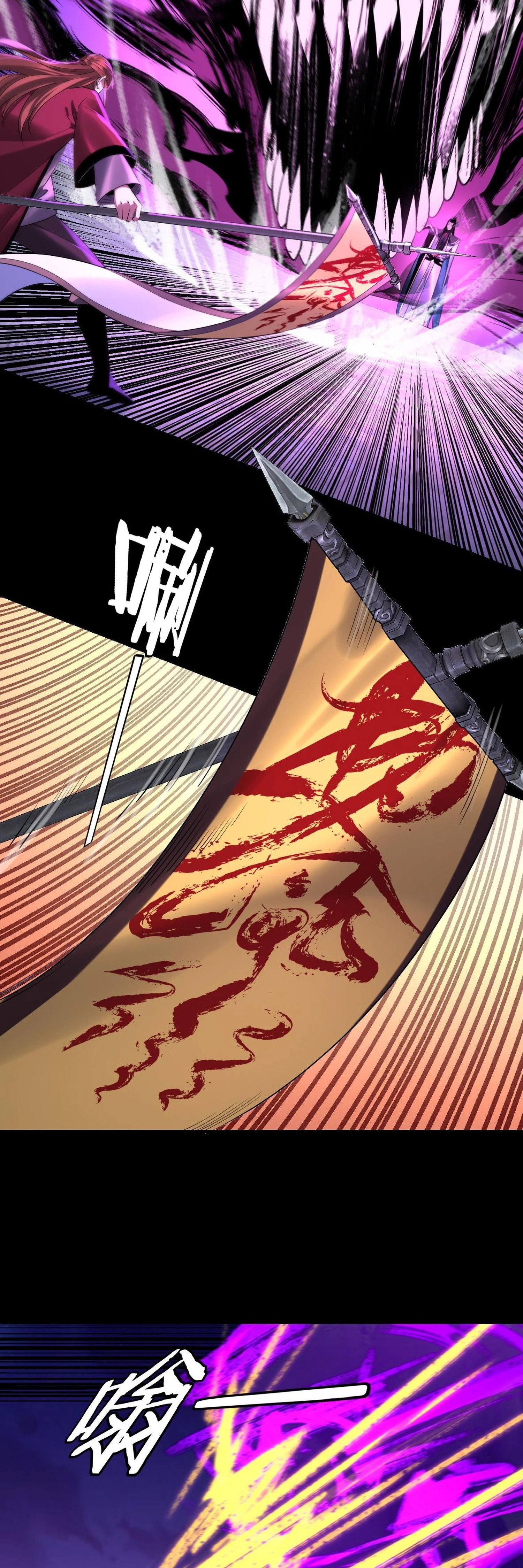 หน้าที่ 22