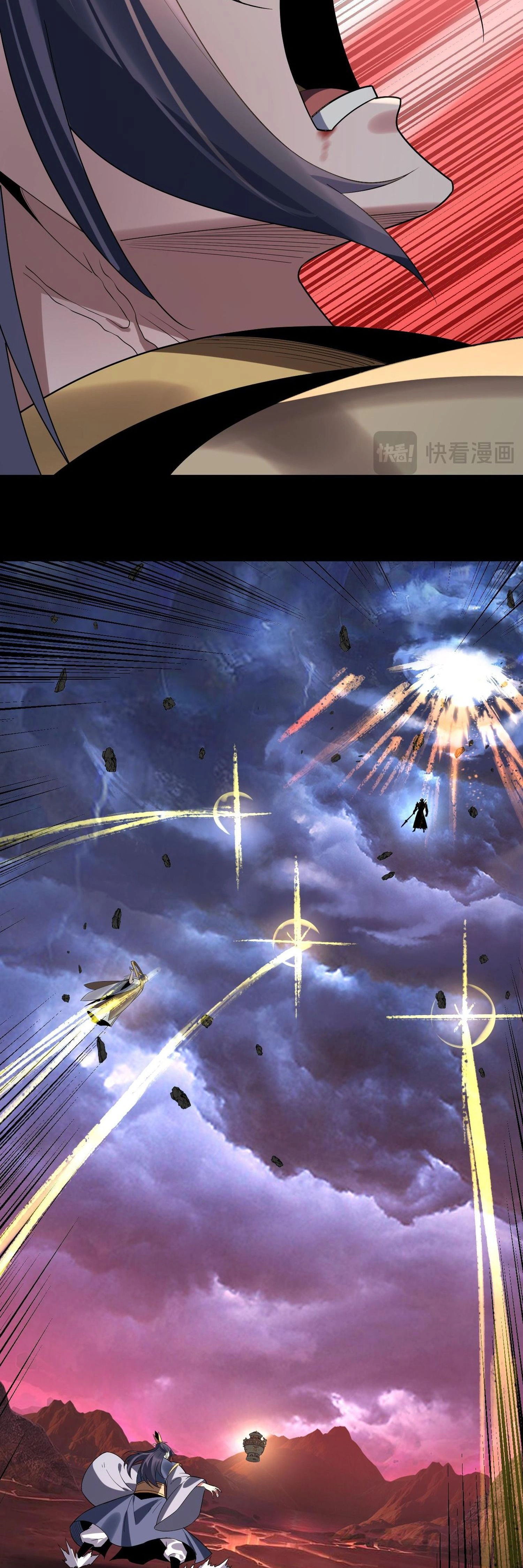 หน้าที่ 28