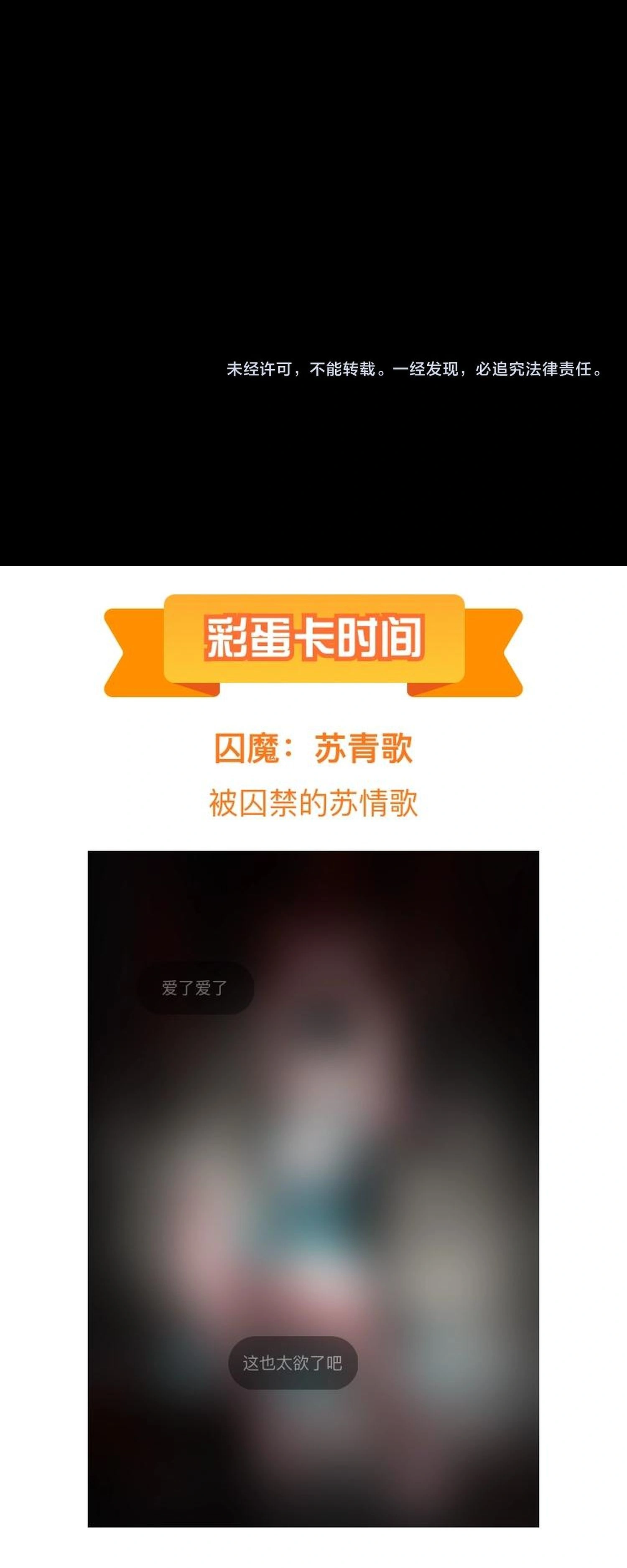 หน้าที่ 37