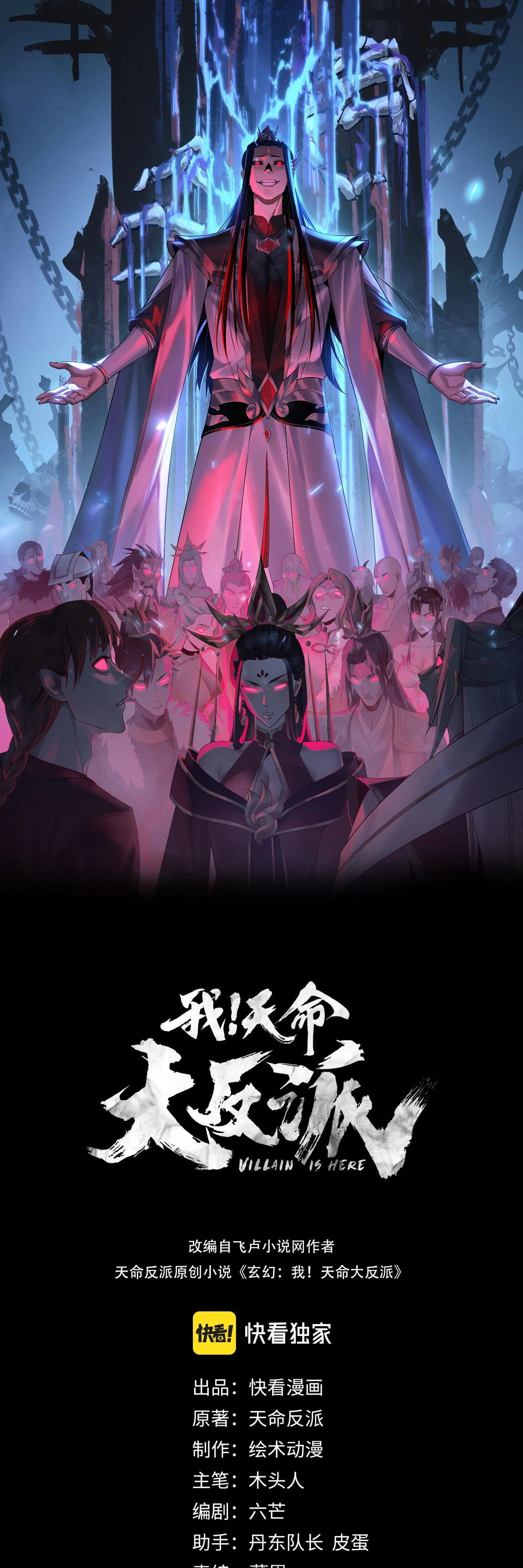 หน้าที่ 1