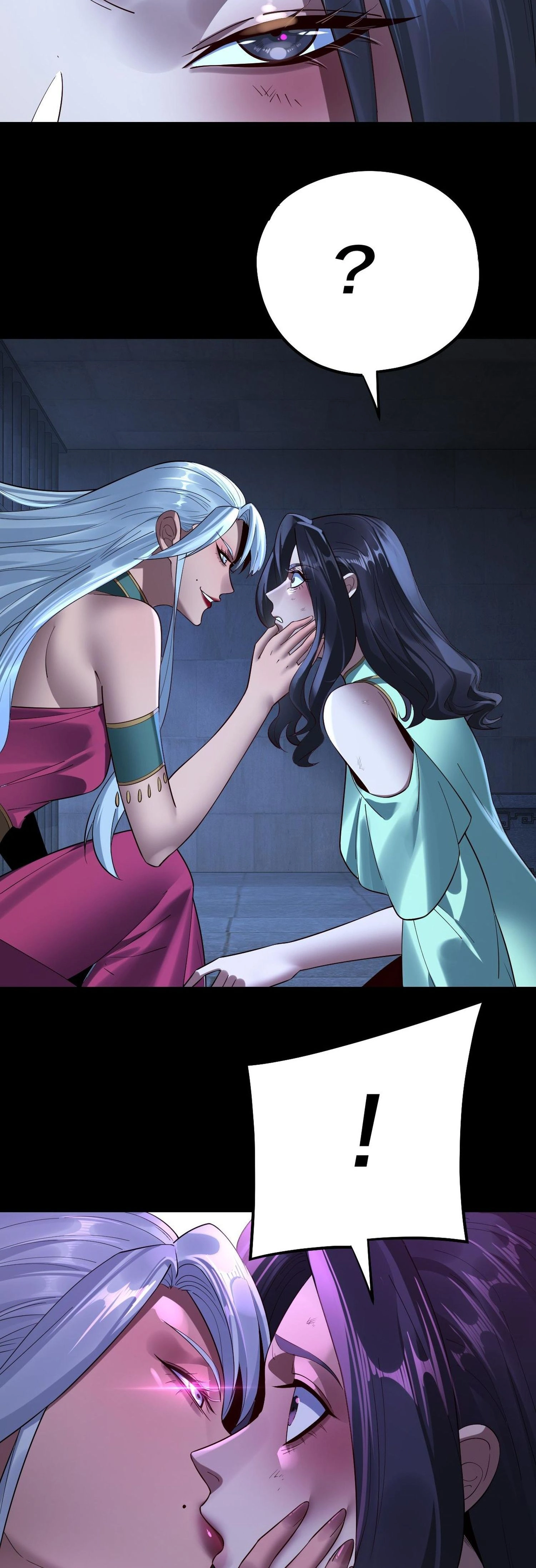 หน้าที่ 16