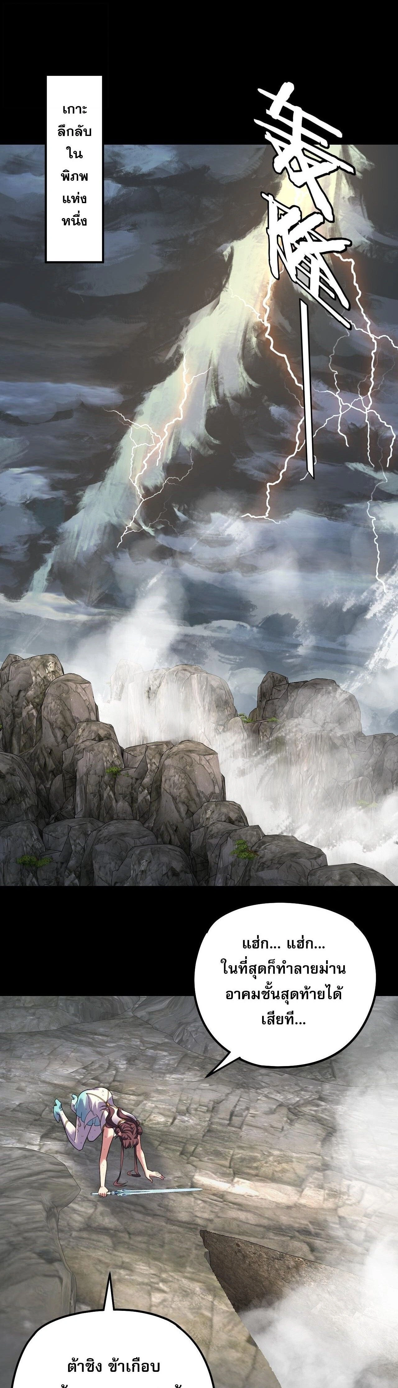 หน้าที่ 15