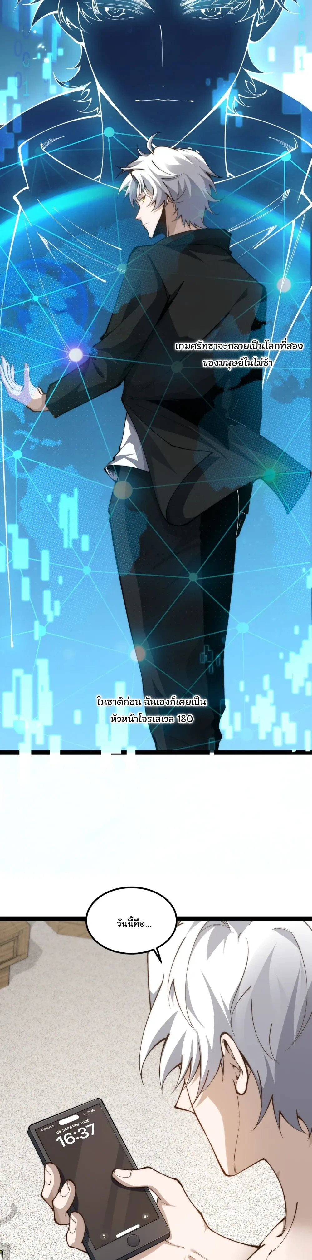 หน้าที่ 15