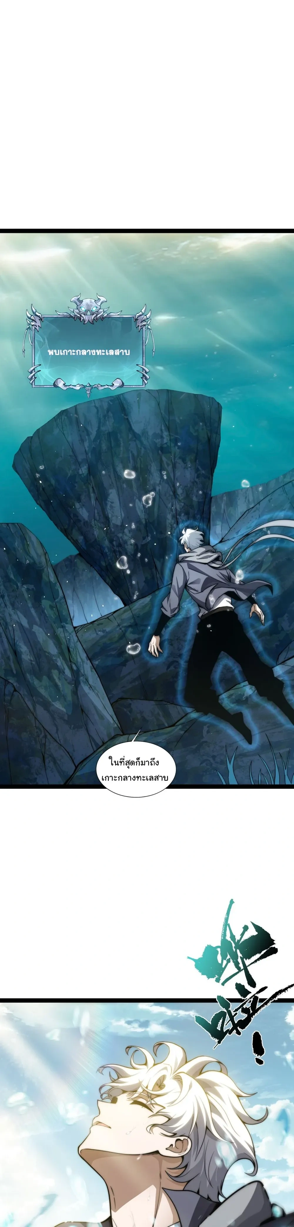 หน้าที่ 39