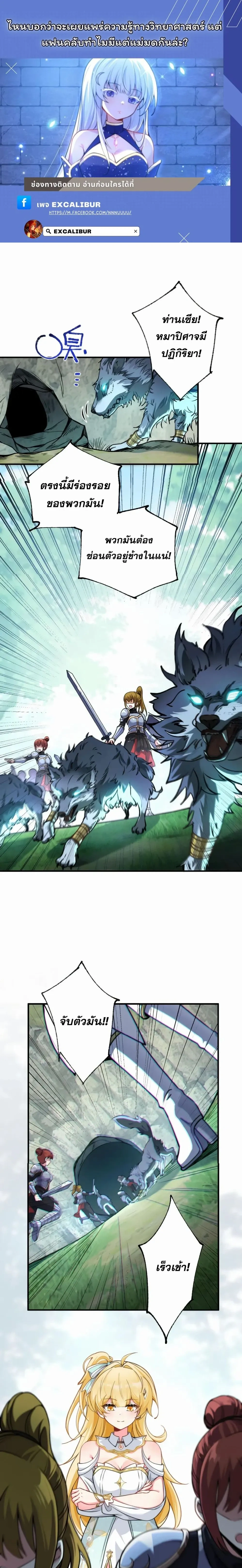 หน้าที่ 1