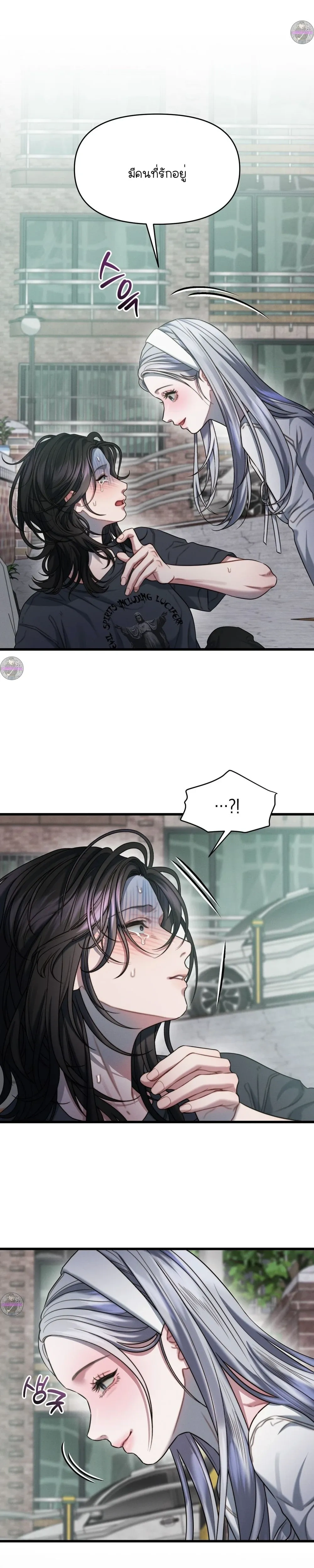 หน้าที่ 33