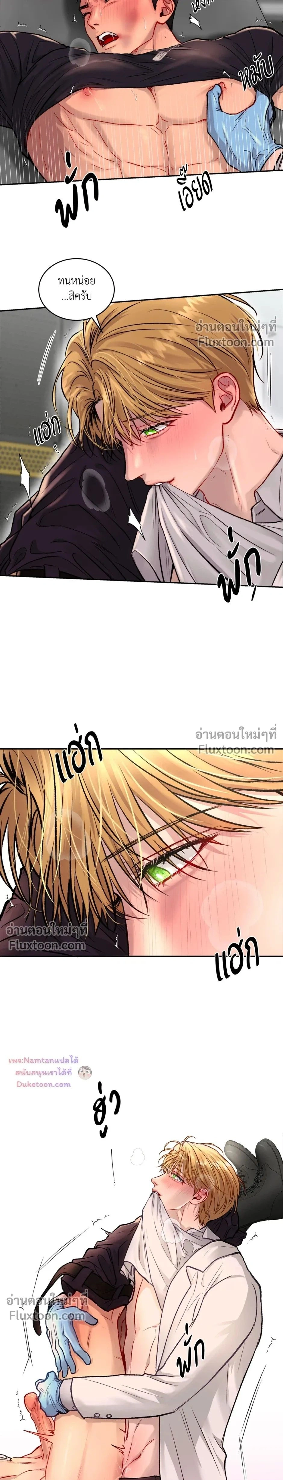 หน้าที่ 22