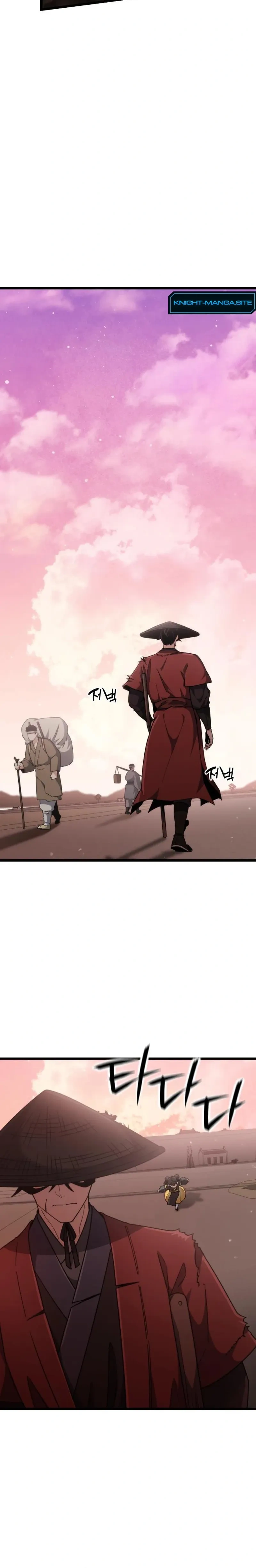 หน้าที่ 34