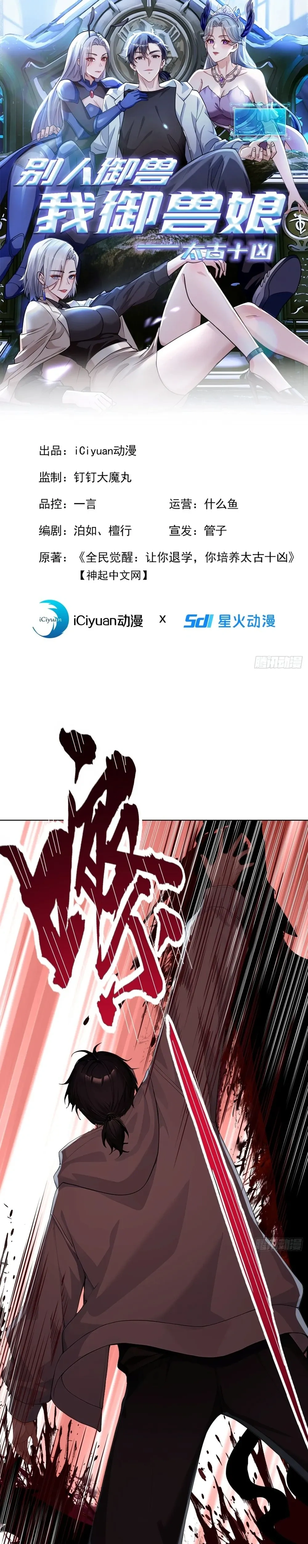 หน้าที่ 1