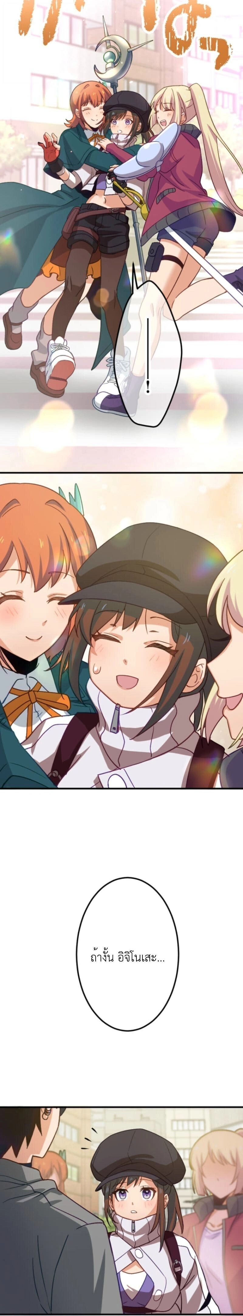 หน้าที่ 27