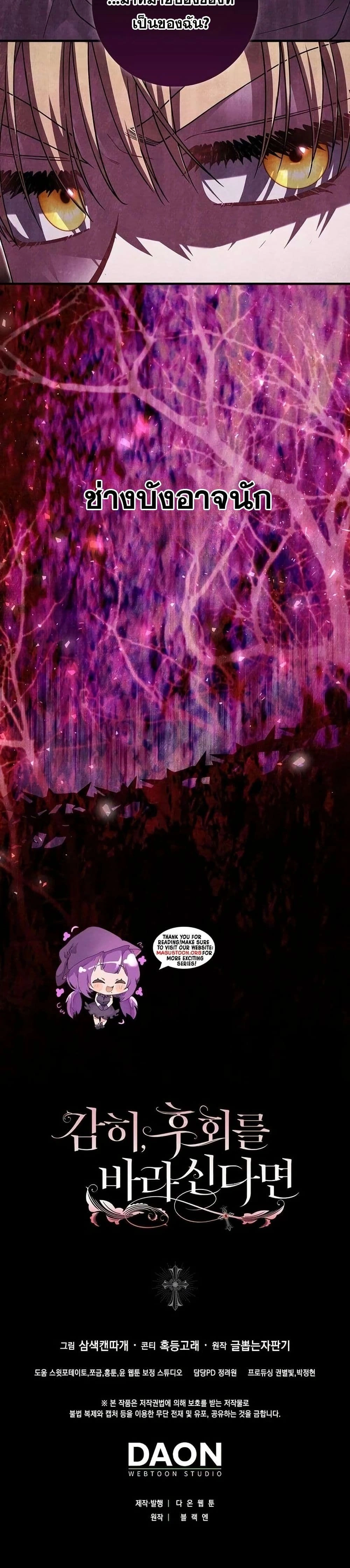 หน้าที่ 40