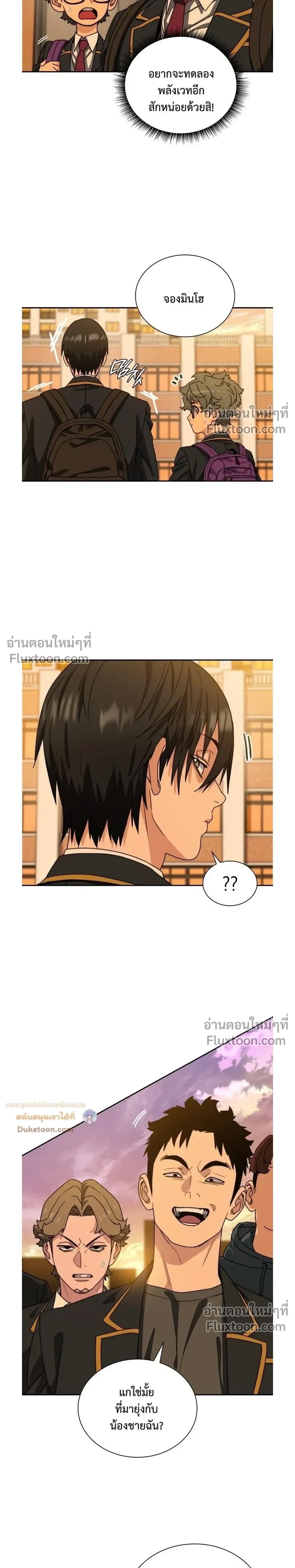 หน้าที่ 18