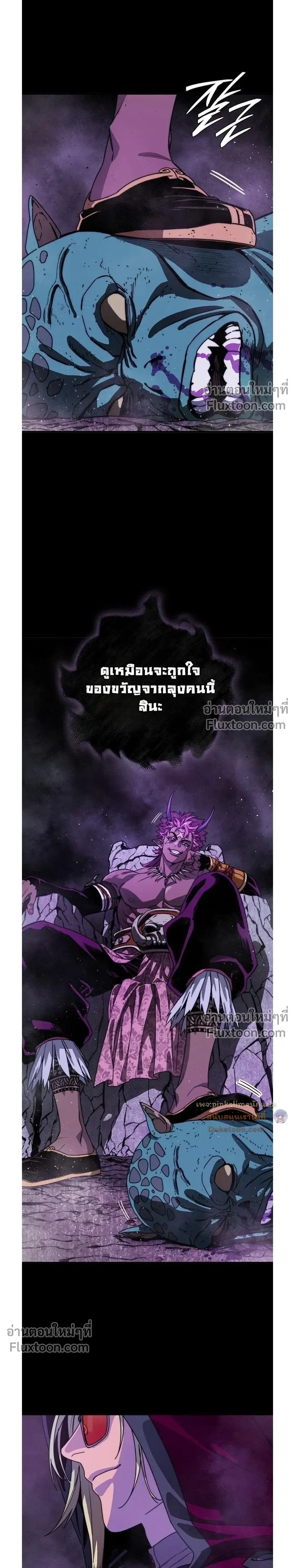 หน้าที่ 35