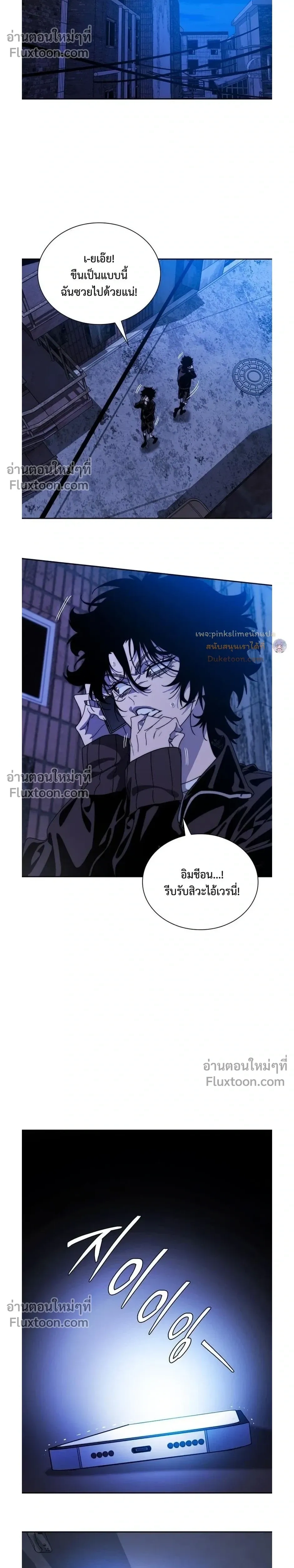 หน้าที่ 39