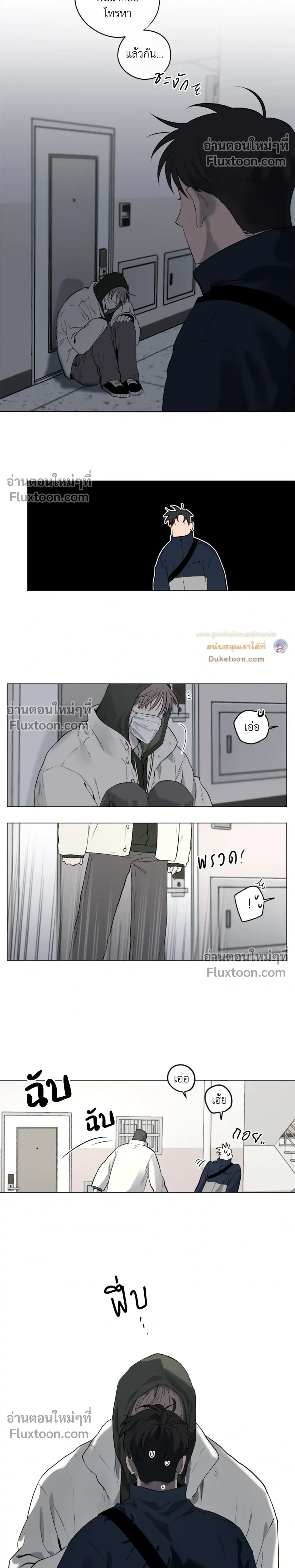 หน้าที่ 17