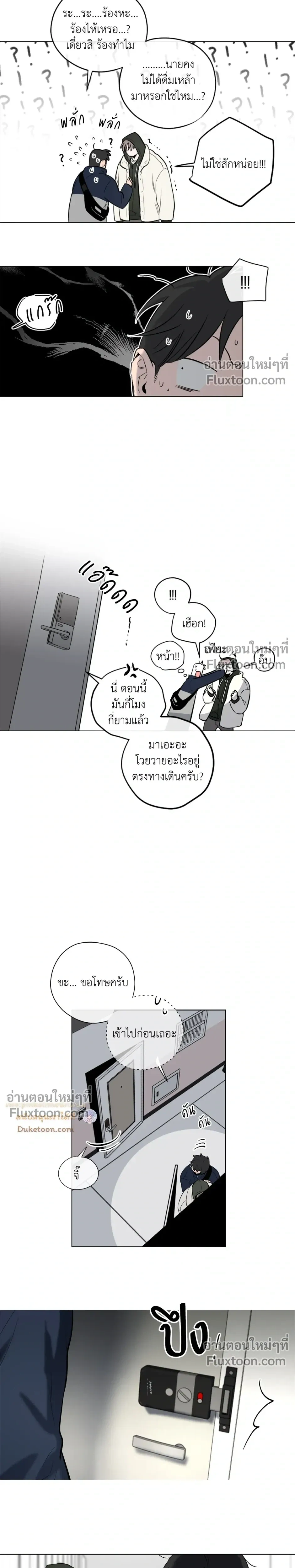 หน้าที่ 22