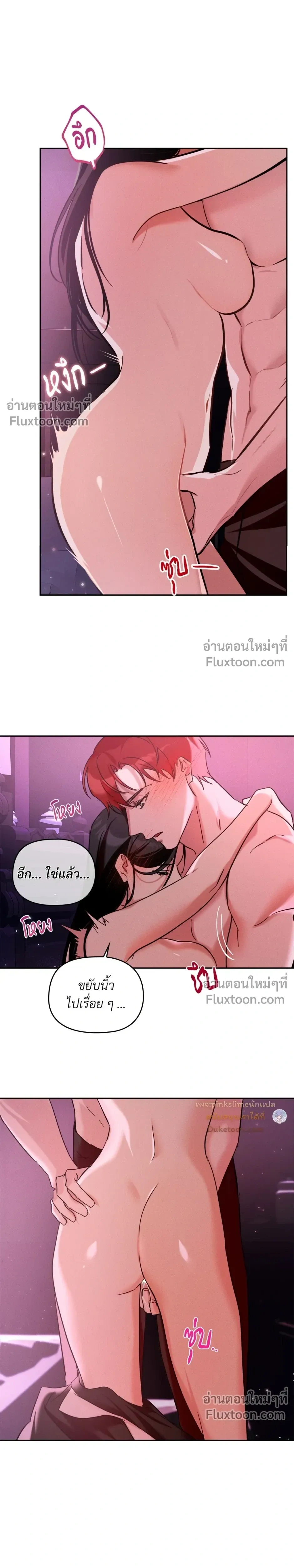 หน้าที่ 19