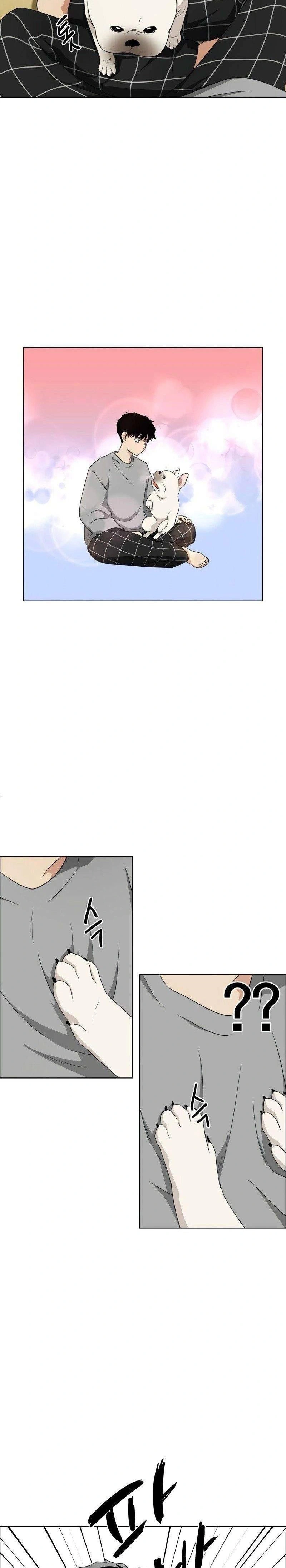 หน้าที่ 74