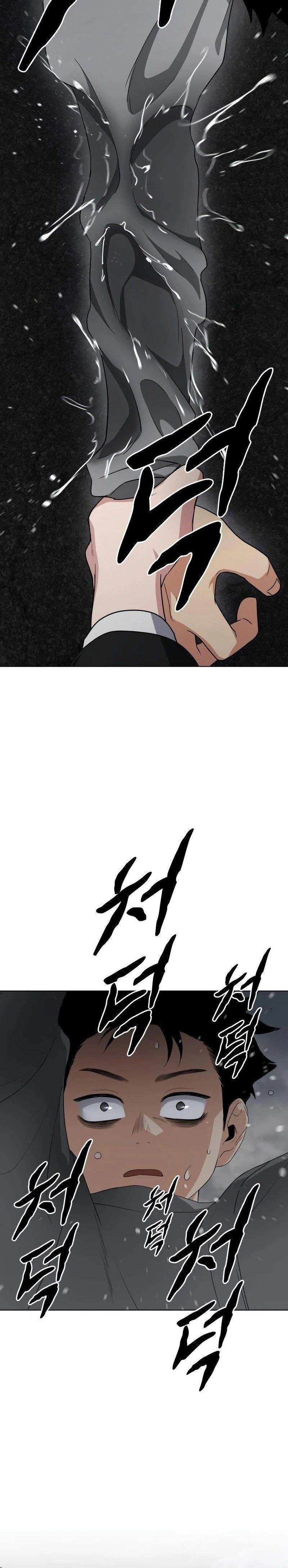 หน้าที่ 100