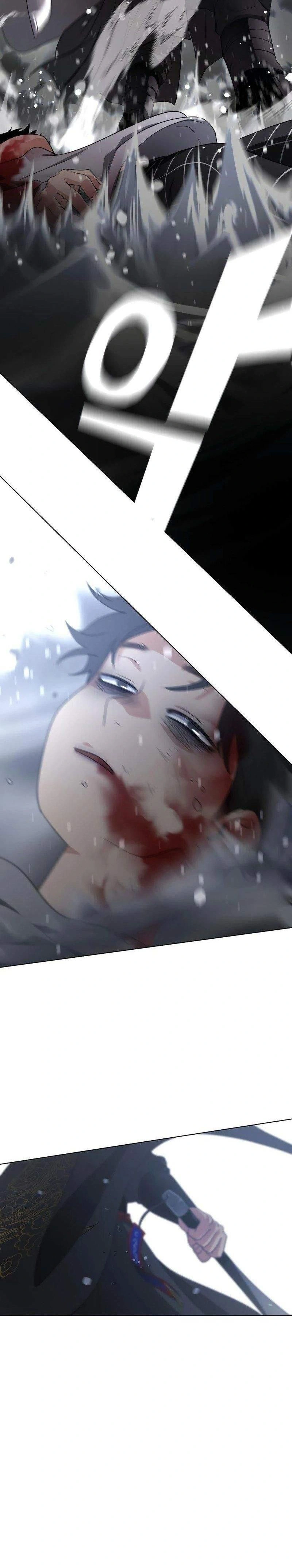 หน้าที่ 139