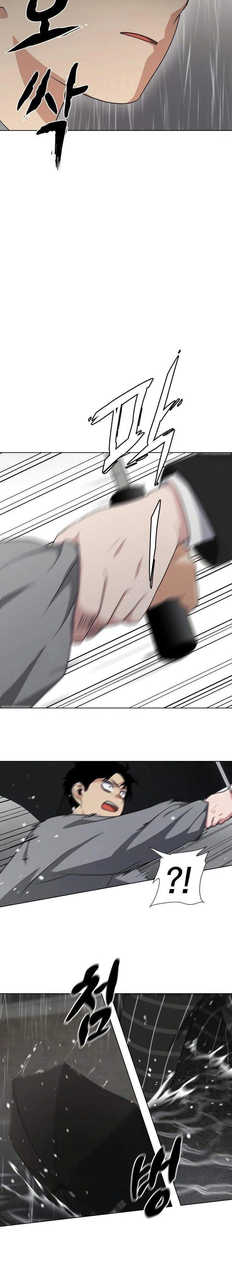 หน้าที่ 98