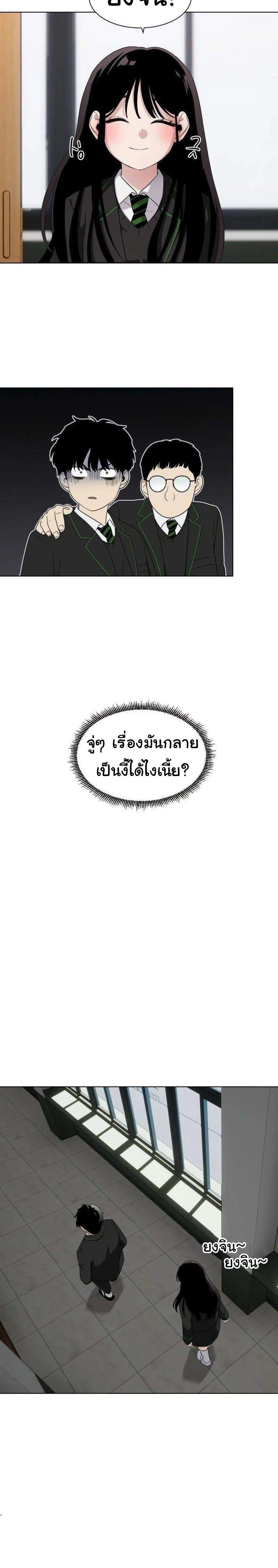 หน้าที่ 60
