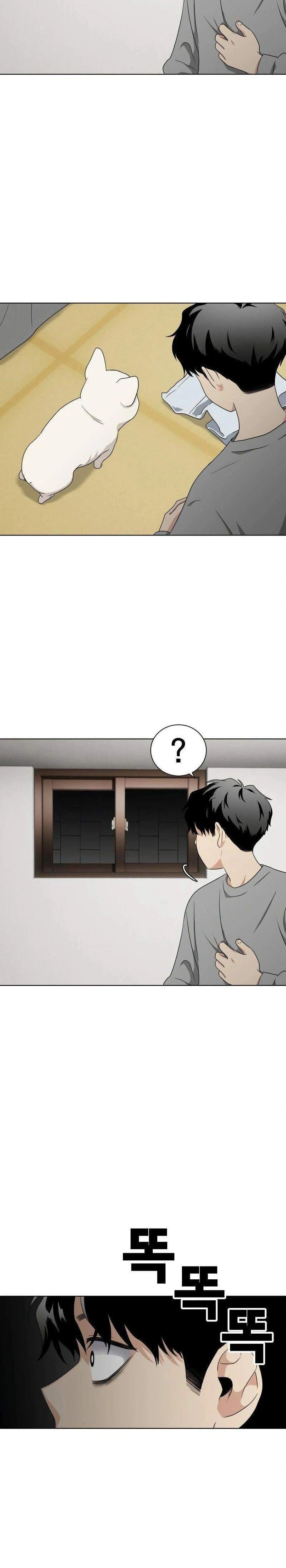 หน้าที่ 76