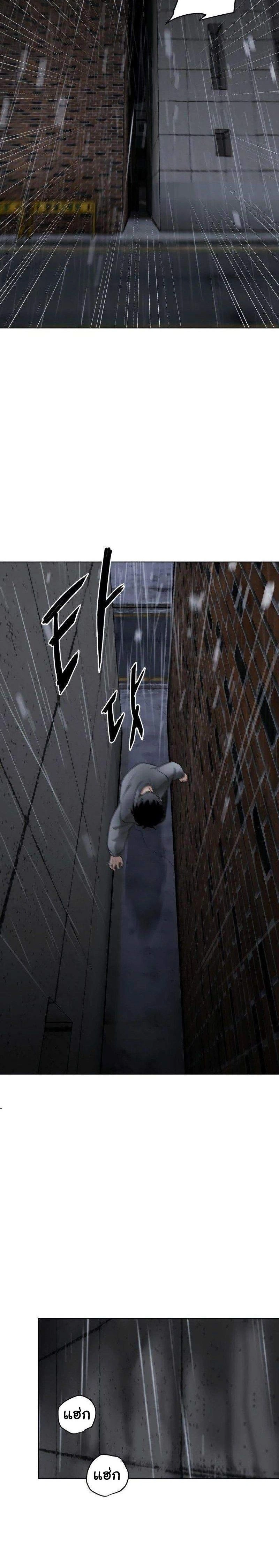 หน้าที่ 114