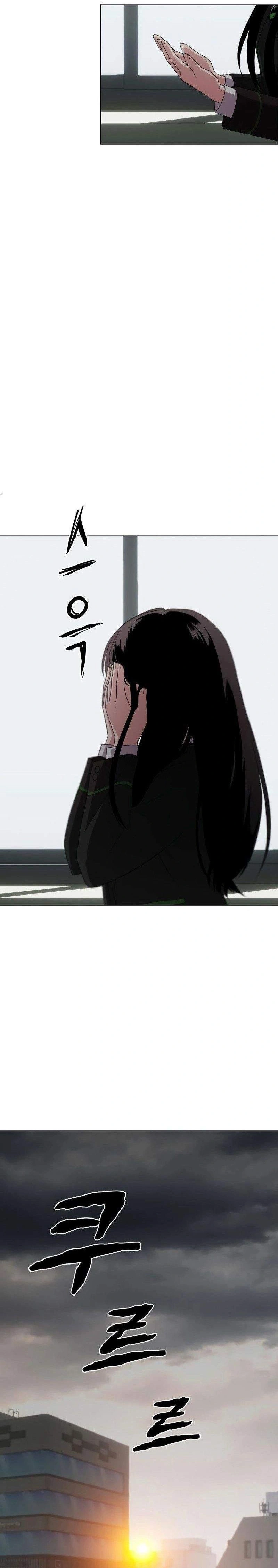 หน้าที่ 64