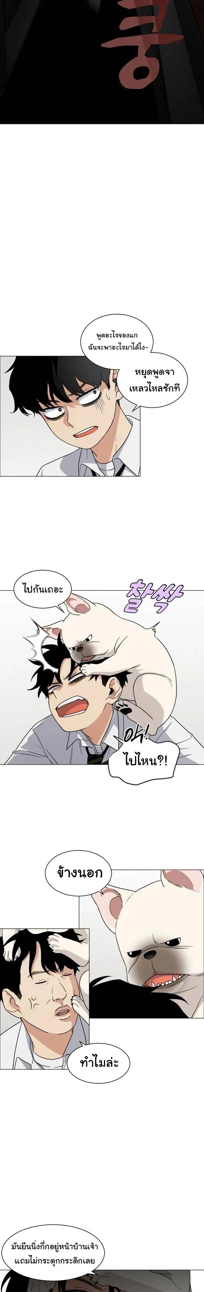 หน้าที่ 22