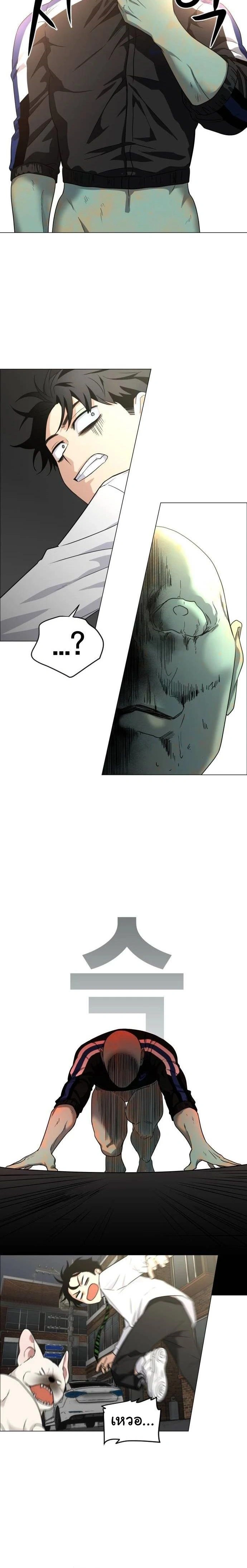 หน้าที่ 40