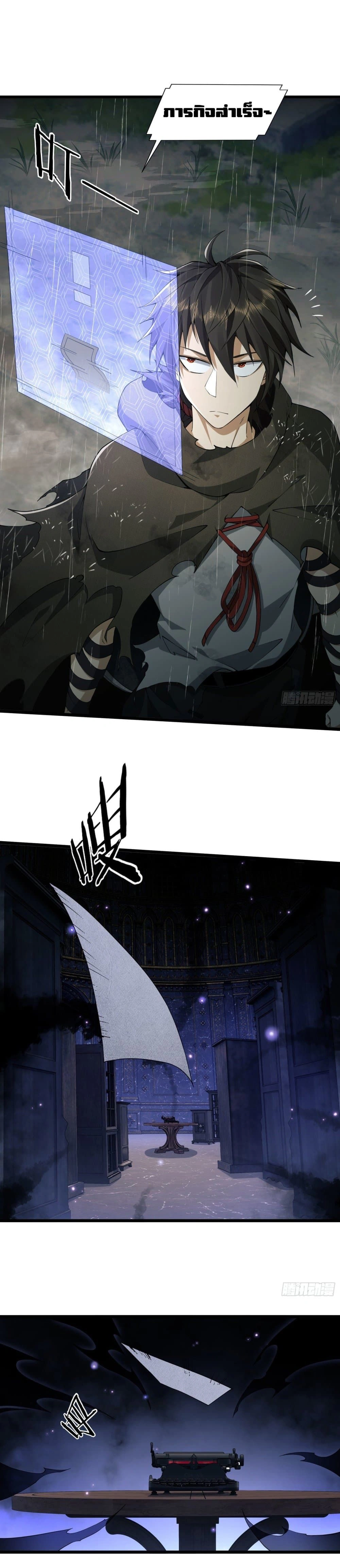 หน้าที่ 22