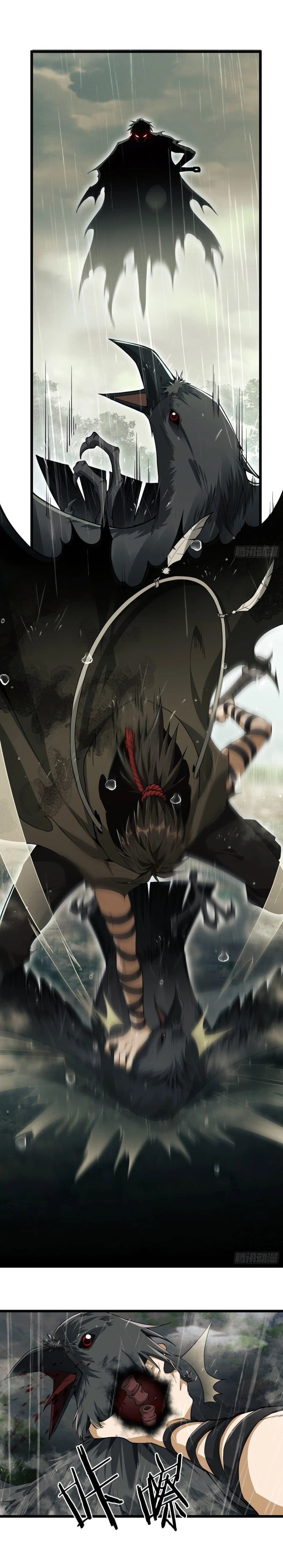 หน้าที่ 8