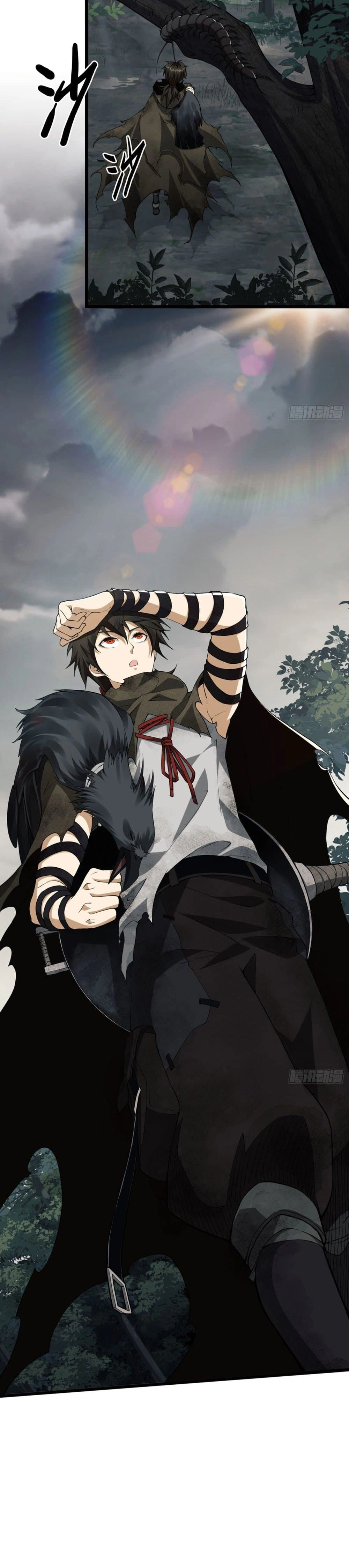 หน้าที่ 2