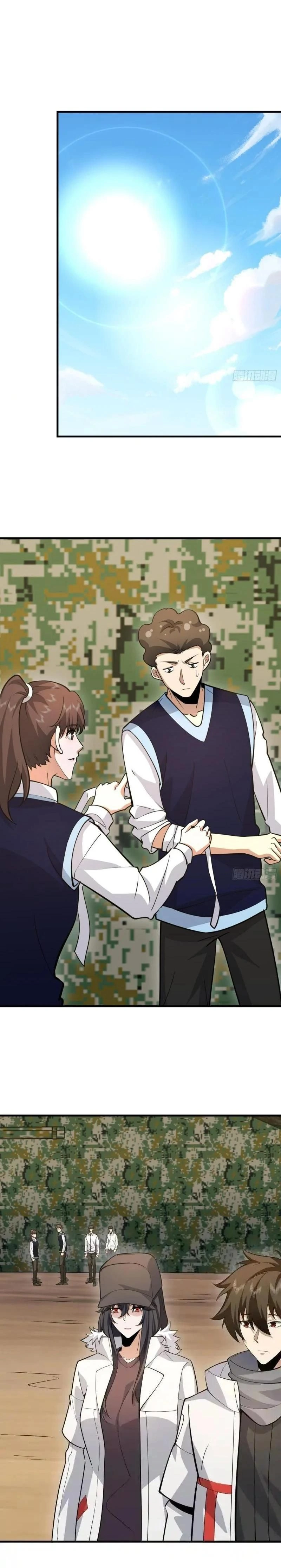 หน้าที่ 16