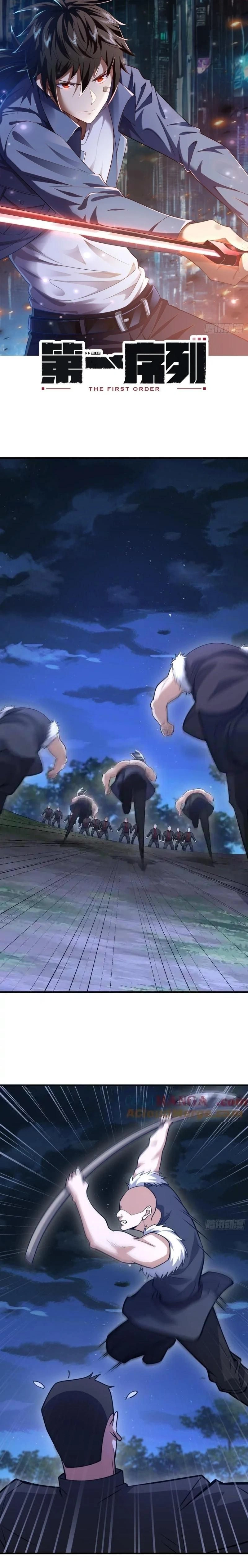 หน้าที่ 1