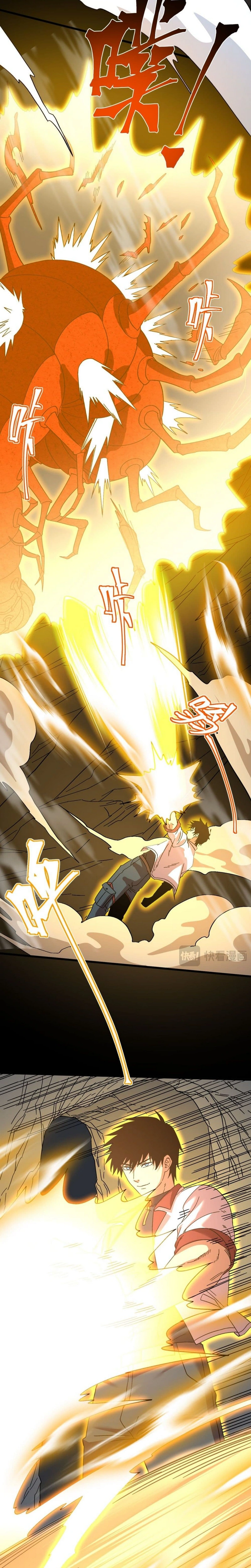 หน้าที่ 13