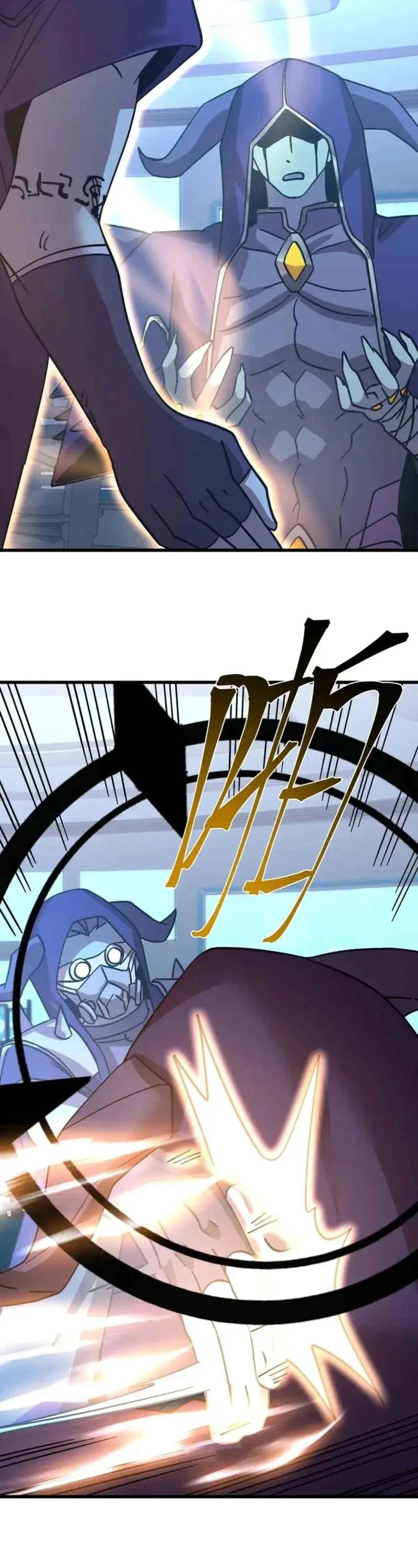 หน้าที่ 45