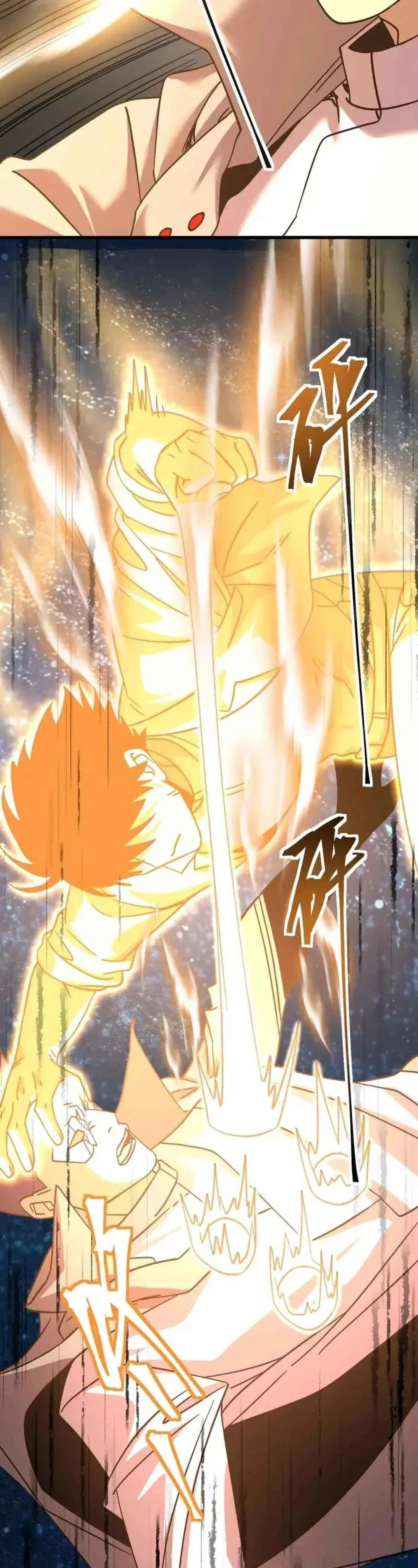 หน้าที่ 41